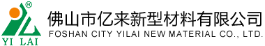潤(rùn)豐實(shí)業(yè)logo